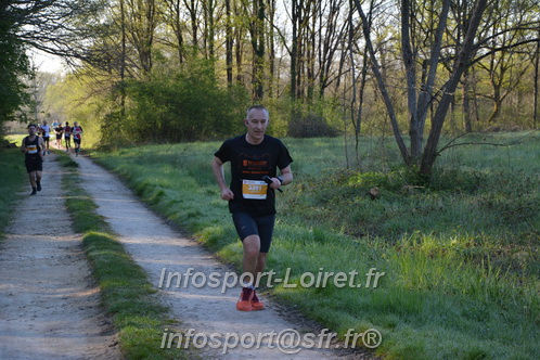 Marathon_Cheverny2025_Dimanche/2025CHEVERNY_002669.JPG