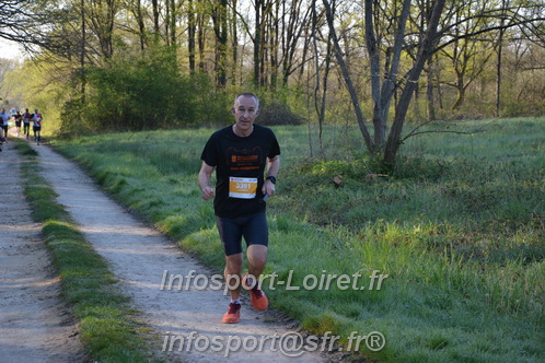 Marathon_Cheverny2025_Dimanche/2025CHEVERNY_002671.JPG