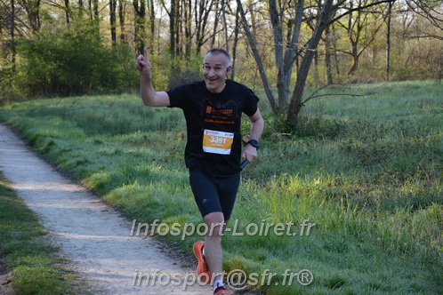 Marathon_Cheverny2025_Dimanche/2025CHEVERNY_002673.JPG