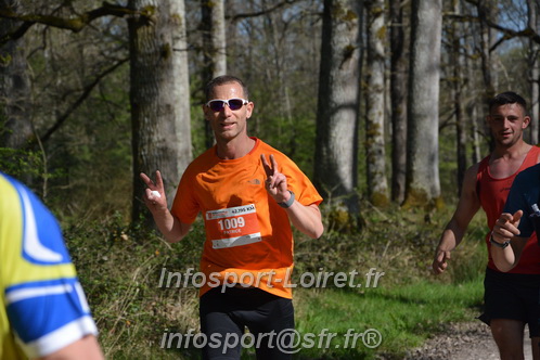 Marathon_Cheverny2025_Dimanche/2025CHEVERNY_002674.JPG