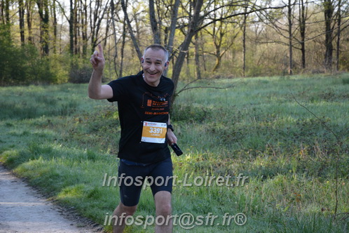 Marathon_Cheverny2025_Dimanche/2025CHEVERNY_002675.JPG