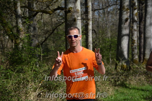 Marathon_Cheverny2025_Dimanche/2025CHEVERNY_002676.JPG