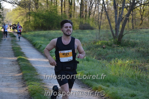 Marathon_Cheverny2025_Dimanche/2025CHEVERNY_002677.JPG
