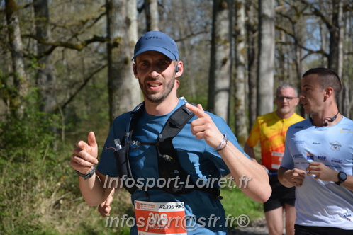 Marathon_Cheverny2025_Dimanche/2025CHEVERNY_002682.JPG