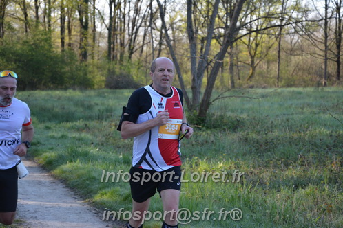 Marathon_Cheverny2025_Dimanche/2025CHEVERNY_002683.JPG