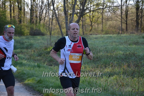 Marathon_Cheverny2025_Dimanche/2025CHEVERNY_002685.JPG