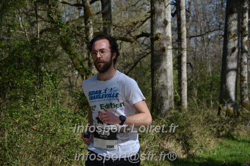Marathon_Cheverny2025_Dimanche/2025CHEVERNY_002686.JPG