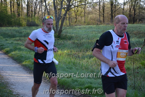 Marathon_Cheverny2025_Dimanche/2025CHEVERNY_002687.JPG