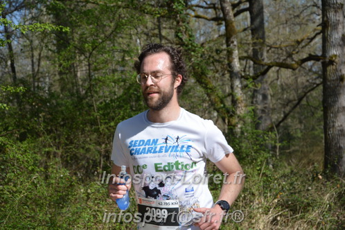 Marathon_Cheverny2025_Dimanche/2025CHEVERNY_002688.JPG