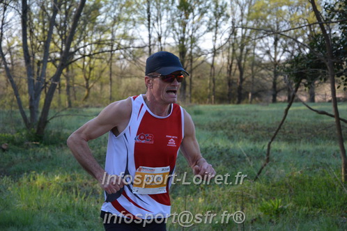 Marathon_Cheverny2025_Dimanche/2025CHEVERNY_002691.JPG