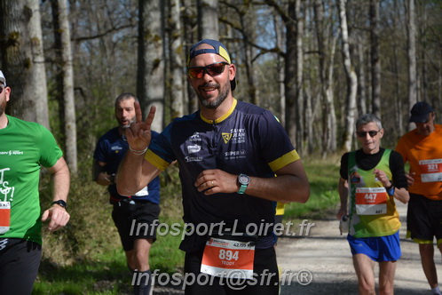 Marathon_Cheverny2025_Dimanche/2025CHEVERNY_002692.JPG