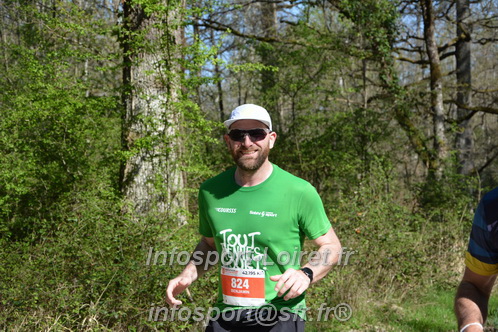 Marathon_Cheverny2025_Dimanche/2025CHEVERNY_002694.JPG