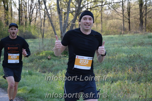 Marathon_Cheverny2025_Dimanche/2025CHEVERNY_002699.JPG