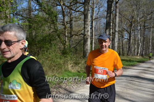 Marathon_Cheverny2025_Dimanche/2025CHEVERNY_002704.JPG