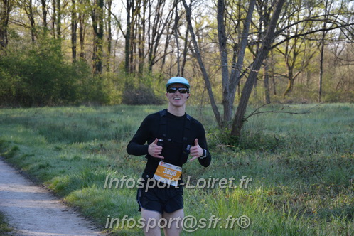 Marathon_Cheverny2025_Dimanche/2025CHEVERNY_002707.JPG