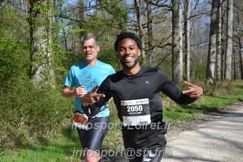 Marathon_Cheverny2025_Dimanche/2025CHEVERNY_002714.JPG