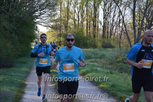 Marathon_Cheverny2025_Dimanche/2025CHEVERNY_002715.JPG