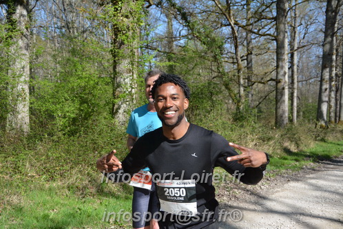Marathon_Cheverny2025_Dimanche/2025CHEVERNY_002716.JPG