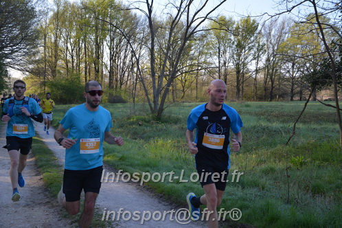 Marathon_Cheverny2025_Dimanche/2025CHEVERNY_002717.JPG