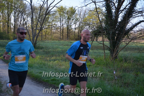 Marathon_Cheverny2025_Dimanche/2025CHEVERNY_002719.JPG