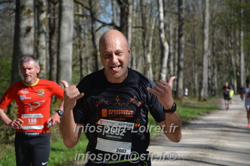 Marathon_Cheverny2025_Dimanche/2025CHEVERNY_002720.JPG
