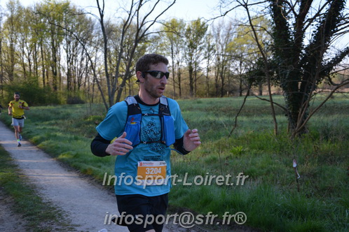 Marathon_Cheverny2025_Dimanche/2025CHEVERNY_002723.JPG
