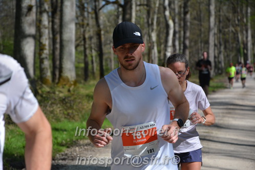 Marathon_Cheverny2025_Dimanche/2025CHEVERNY_002730.JPG