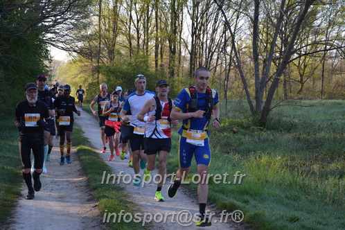 Marathon_Cheverny2025_Dimanche/2025CHEVERNY_002733.JPG