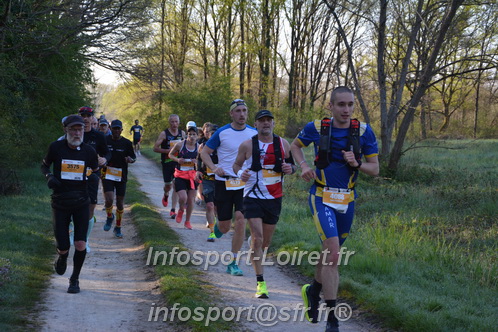 Marathon_Cheverny2025_Dimanche/2025CHEVERNY_002735.JPG