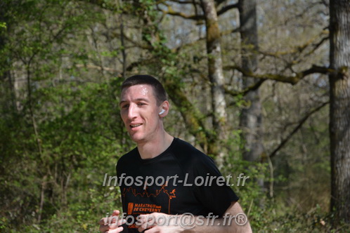 Marathon_Cheverny2025_Dimanche/2025CHEVERNY_002740.JPG