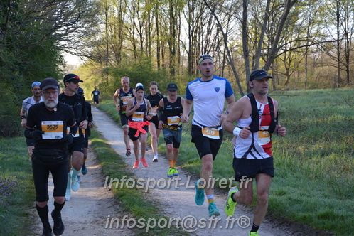 Marathon_Cheverny2025_Dimanche/2025CHEVERNY_002741.JPG