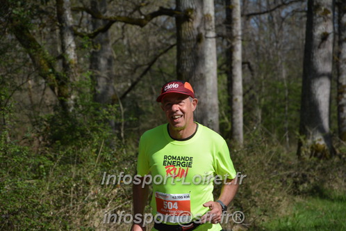 Marathon_Cheverny2025_Dimanche/2025CHEVERNY_002742.JPG