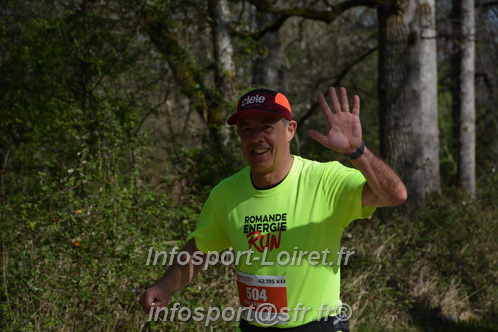Marathon_Cheverny2025_Dimanche/2025CHEVERNY_002744.JPG