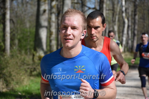 Marathon_Cheverny2025_Dimanche/2025CHEVERNY_002748.JPG