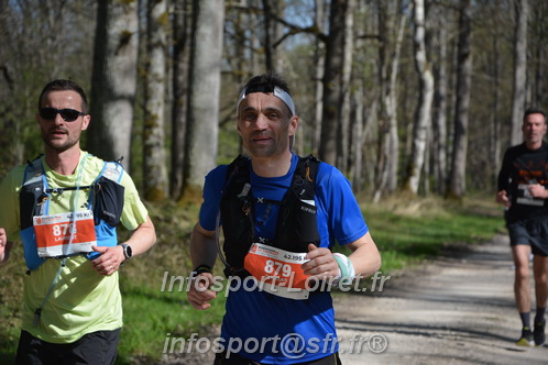 Marathon_Cheverny2025_Dimanche/2025CHEVERNY_002754.JPG