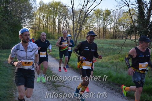 Marathon_Cheverny2025_Dimanche/2025CHEVERNY_002755.JPG