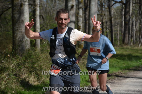 Marathon_Cheverny2025_Dimanche/2025CHEVERNY_002766.JPG