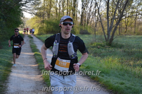 Marathon_Cheverny2025_Dimanche/2025CHEVERNY_002767.JPG