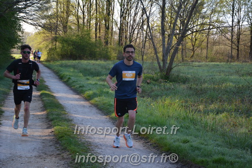Marathon_Cheverny2025_Dimanche/2025CHEVERNY_002769.JPG