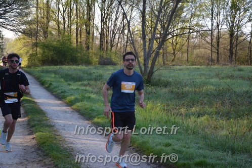 Marathon_Cheverny2025_Dimanche/2025CHEVERNY_002771.JPG