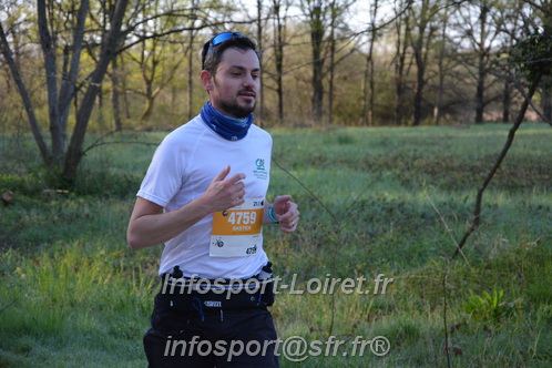 Marathon_Cheverny2025_Dimanche/2025CHEVERNY_002777.JPG