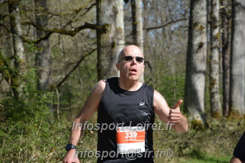 Marathon_Cheverny2025_Dimanche/2025CHEVERNY_002780.JPG