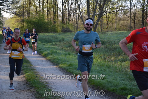 Marathon_Cheverny2025_Dimanche/2025CHEVERNY_002791.JPG