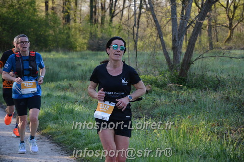 Marathon_Cheverny2025_Dimanche/2025CHEVERNY_002799.JPG