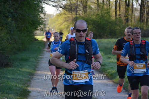 Marathon_Cheverny2025_Dimanche/2025CHEVERNY_002803.JPG