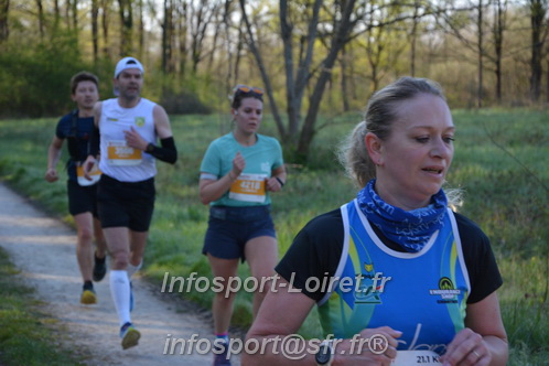 Marathon_Cheverny2025_Dimanche/2025CHEVERNY_002811.JPG