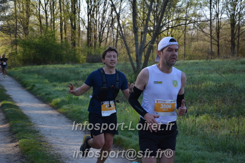 Marathon_Cheverny2025_Dimanche/2025CHEVERNY_002817.JPG