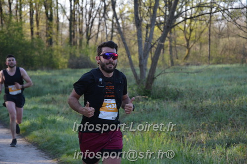 Marathon_Cheverny2025_Dimanche/2025CHEVERNY_002827.JPG