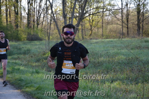Marathon_Cheverny2025_Dimanche/2025CHEVERNY_002829.JPG