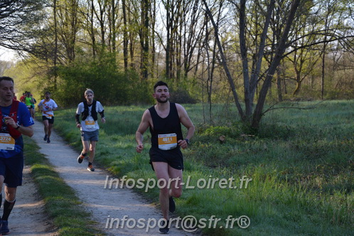 Marathon_Cheverny2025_Dimanche/2025CHEVERNY_002831.JPG